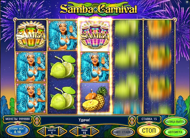 игровой автомат samba